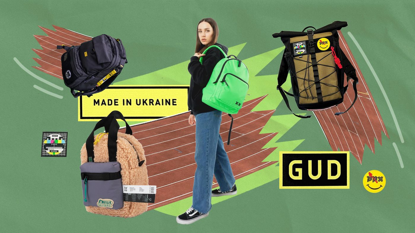 У школу чи в подорож: 5 рюкзаків від українських брендів