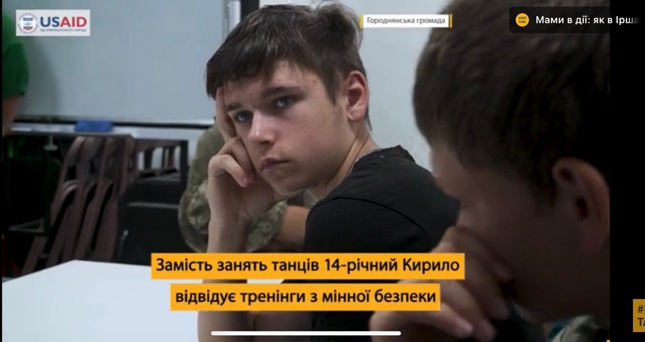 Безпека Городнянської громади — в руках відповідальних підлітків (ВІДЕО)