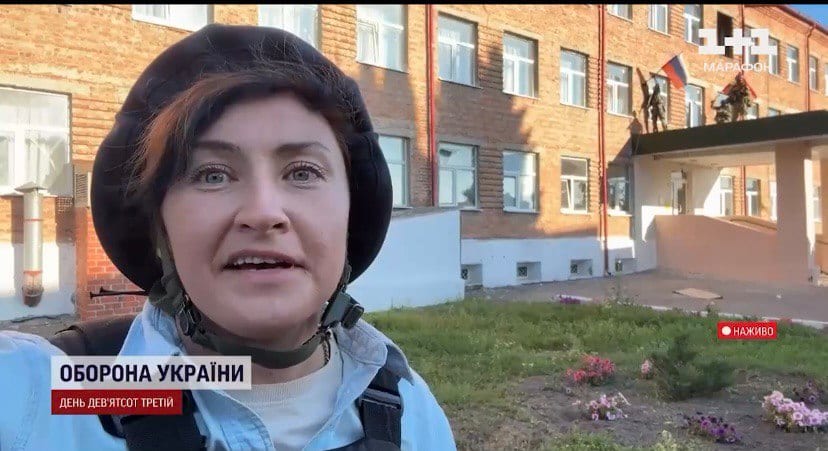 Українські журналісти потрапили в Курську область: перші кадри