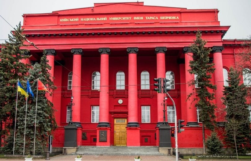 Київський виш  потрапив до найтитулованішого світового рейтингу університетів