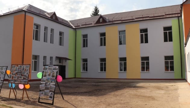Відбудова України: на Чернігівщині відкрили ліцей