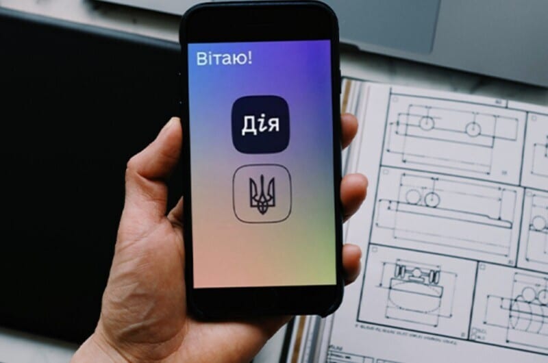  В «Дії» забронювали вже майже 120 000 працівників