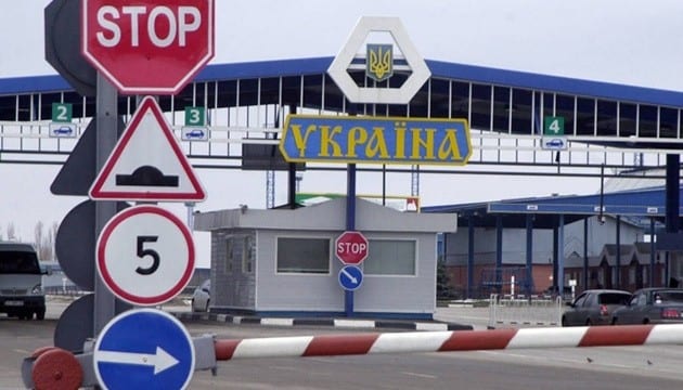На українській митниці частково запрацювала нова автоматизована система