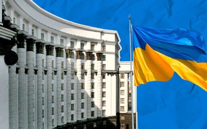 Уряд запустив систему «е-Консул» для автоматизації консульських послуг