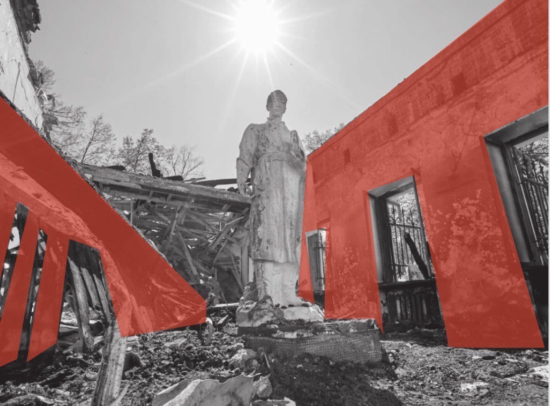 Музей Сковороди на Харківщині, який знищили росіяни, доступний для віртуальних відвідувачів