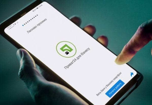 ПриватБанк та Payoneer анонсували українцям кешбек до 25 тис. грн: хто та як може отримати