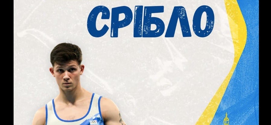 Ілля Ковтун здобув срібну медаль на Олімпіаді-2024 у вправах на паралельних брусах