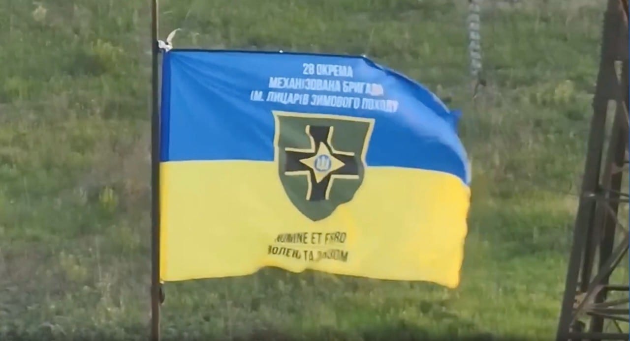 Український прапор замайорів на окупованій Денеччині: відео