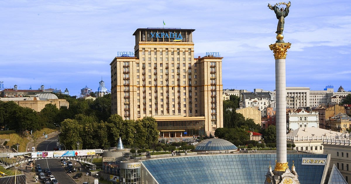 Готель «Україна» у центрі Києва продали за 2,5 мільярда гривень