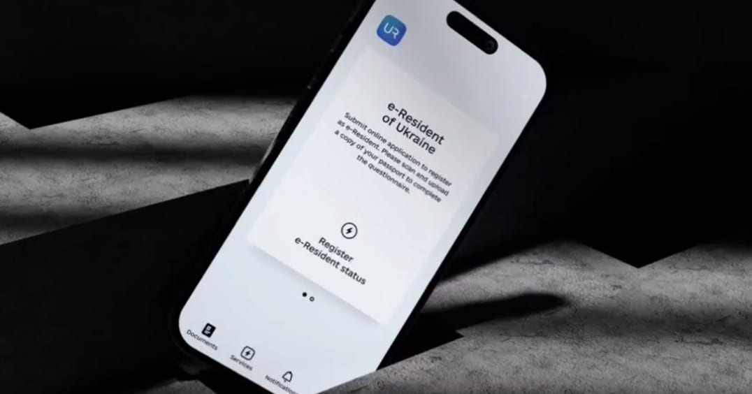 Мінцифри створило платформу для реєстрації іноземного бізнесу в Україні