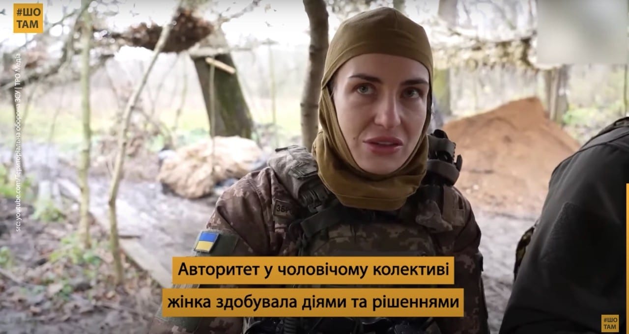 Бахмутська Відьма нищить ворога на фронті, залишивши юридичну кар’єру (ВІДЕО)