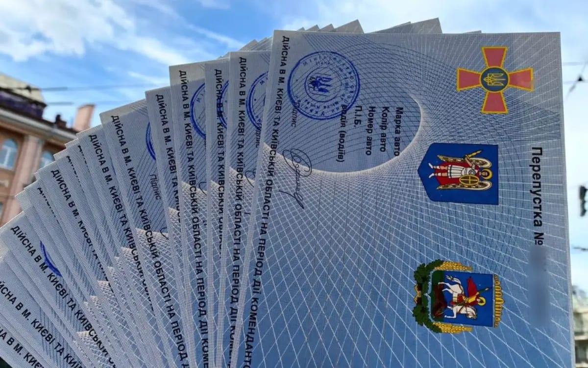 Перепустки для проїзду під час комендантської години в Києві треба оновити