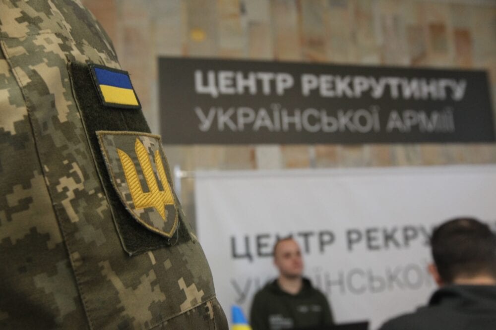 В Україні вже відкрили 34 рекрутингових центри