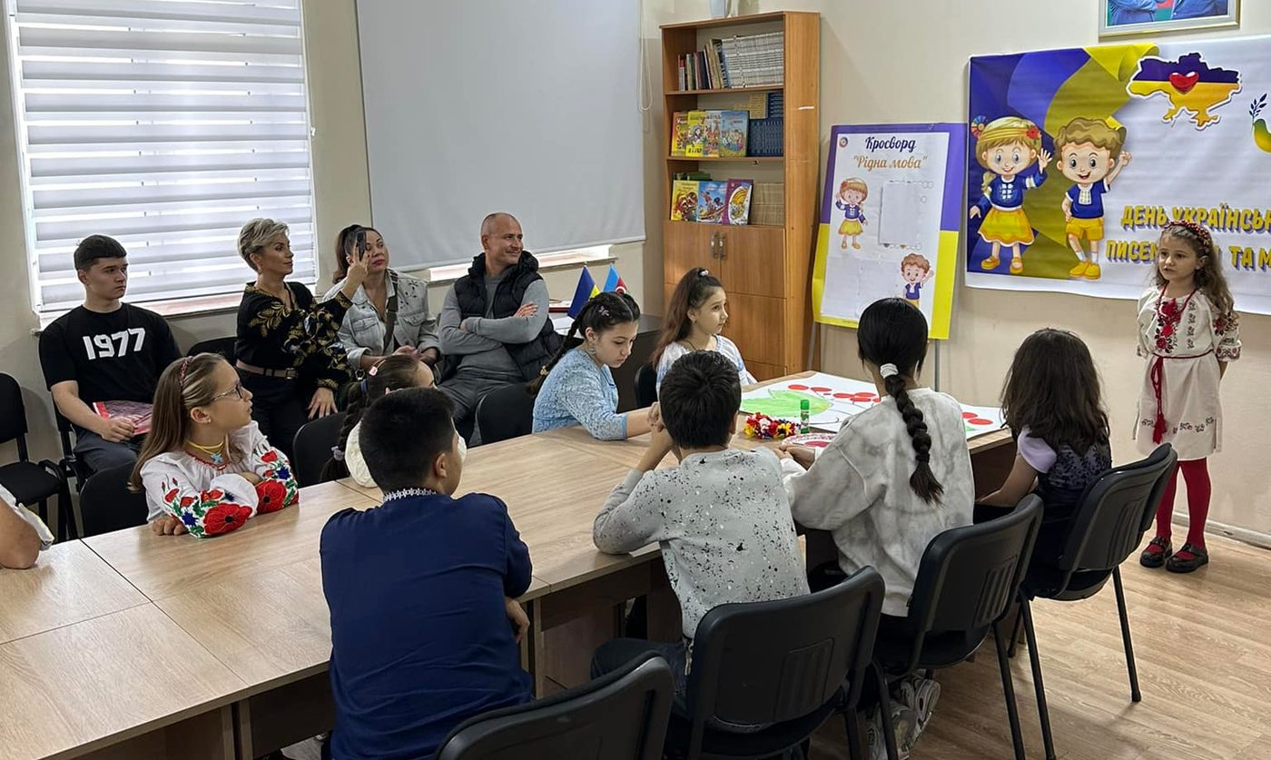 В Азербайджані пройшов відкритий урок до Дня української писемності та мови (ФОТО)