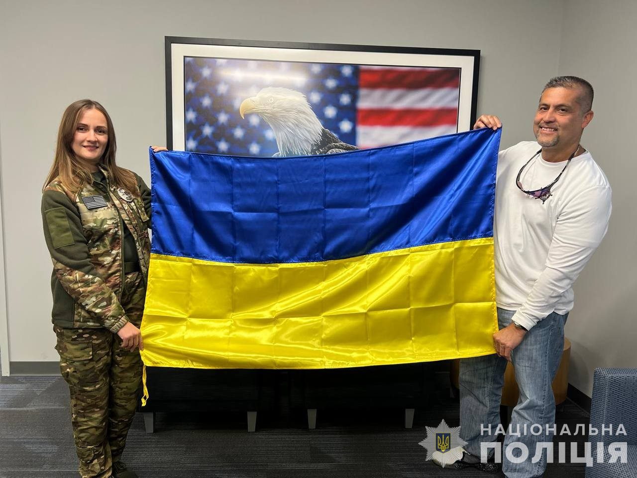 Кінологи з чотирьох областей України пройшли навчання у США