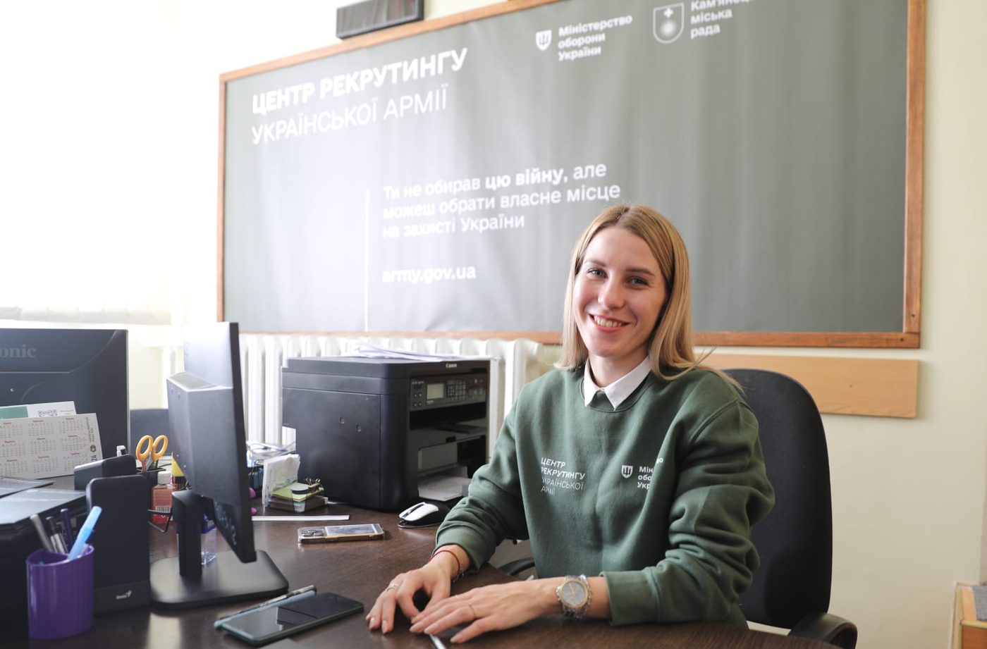 У Кам’янці-Подільському відкрили центр рекрутингу української армії