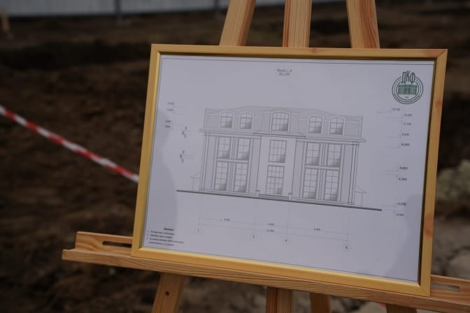 У Дрогобичі відкриють нову книжкову фабрику