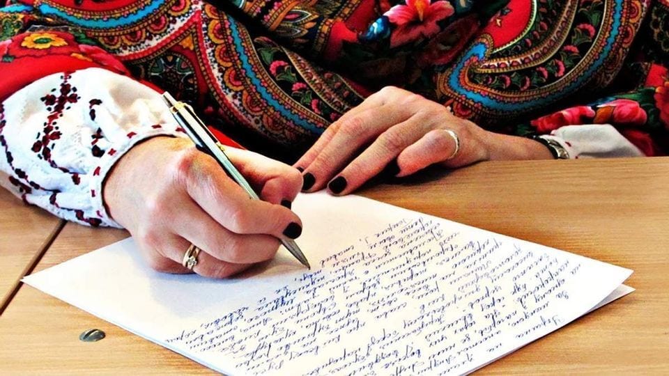 Киян запрошують долучитися до Всеукраїнського радіодиктанту національної єдності