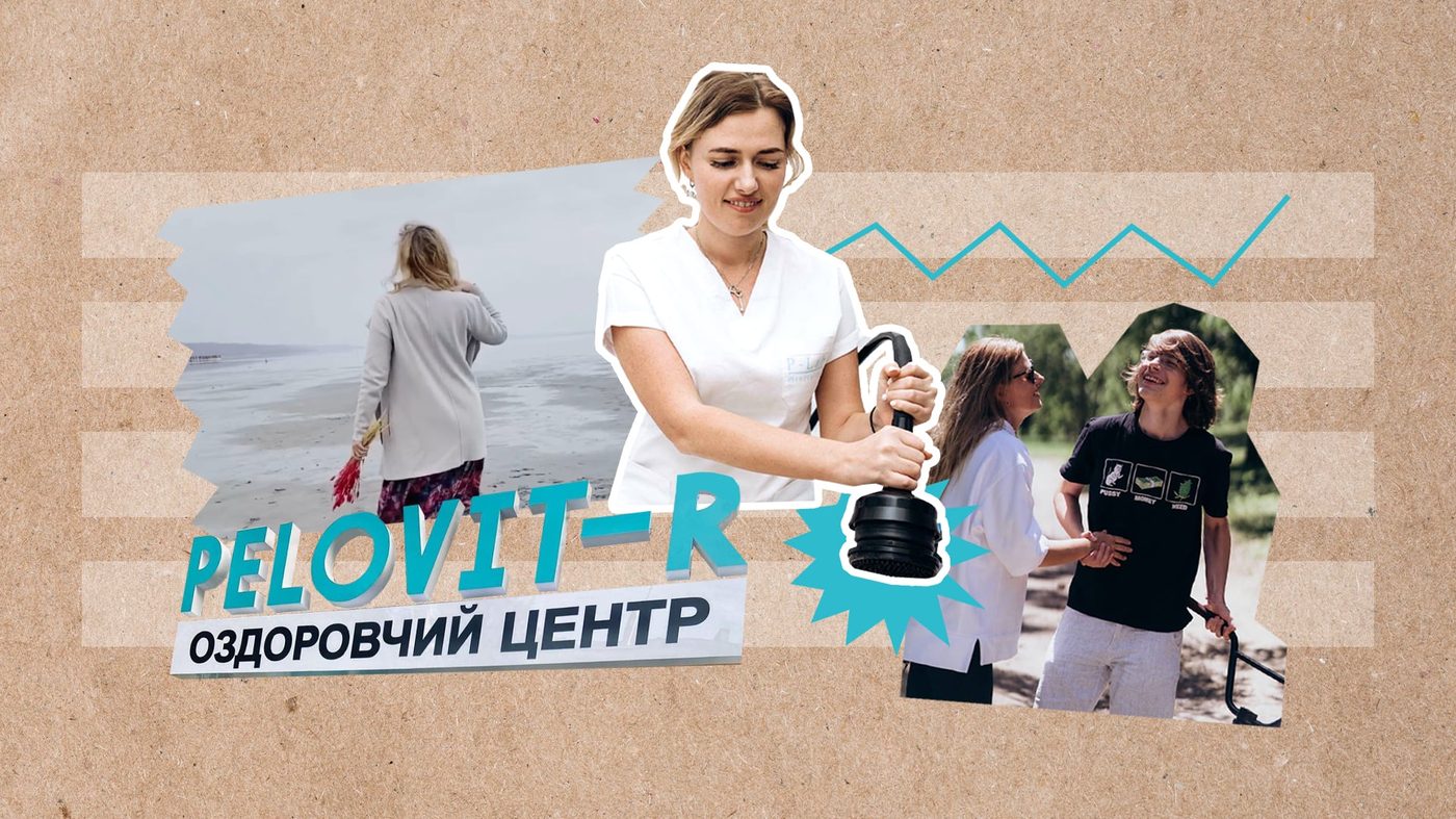 4 роки продавала ідею, в яку ніхто не вірив. Одеситка створює косметику з Куяльницької грязі — ось що зробило її бізнес успішним