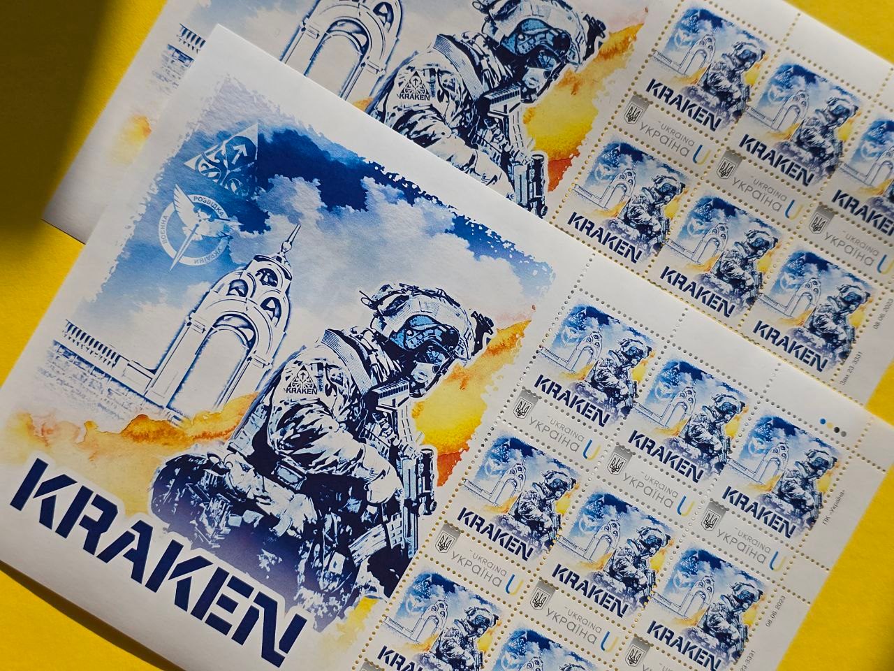 Укрпошта випускає лімітований набір марок на честь підрозділу Kraken