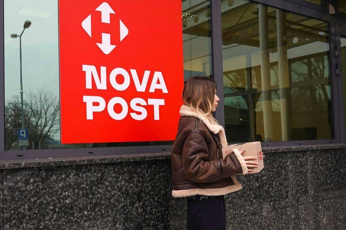 «Нова пошта» запускає кур’єрську доставку в Нідерландах