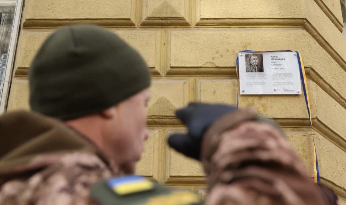 У Львові відкрили пам’ятну дошку на честь 135-ліття першого очільника УНР (ФОТО)
