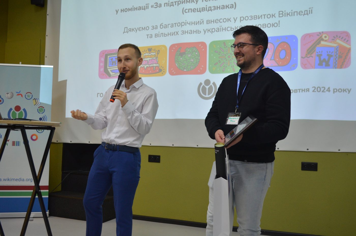 Українській Вікіпедії 20 років: у Києві нагородили людей, які розвивали платформу (ФОТО)