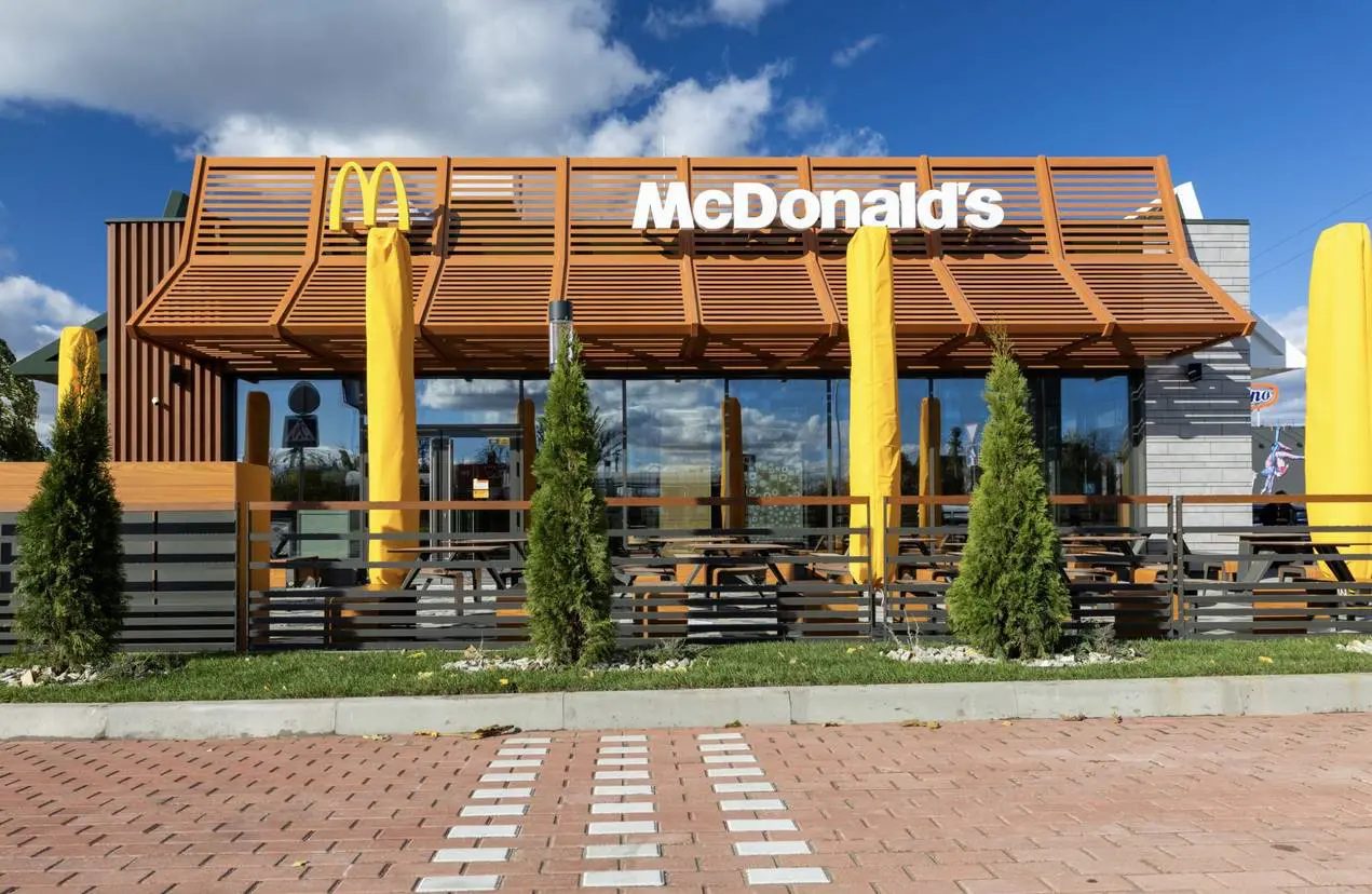 McDonald’s відкрив новий ресторан у передмісті Києва