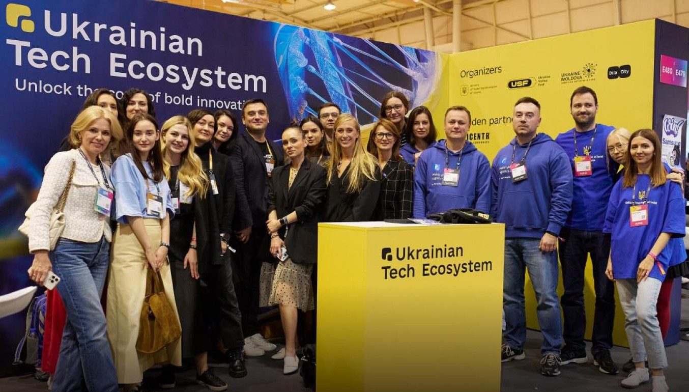 Українці на Web Summit 2024: результати масштабної IT-конференції
