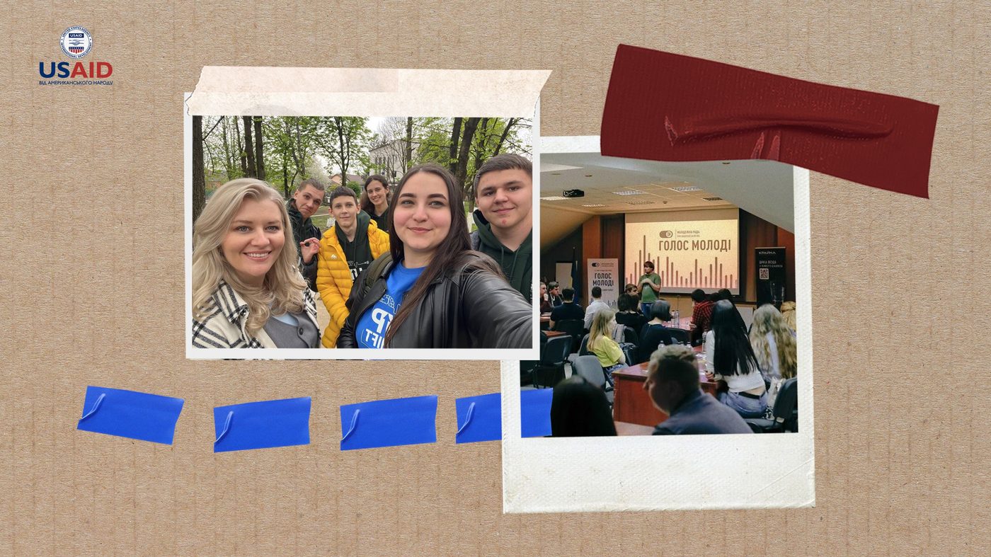 Колись соромилися своїх ідей, а тепер пропонують їх місцевій владі: на Закарпатті створили молодіжну раду та хаб