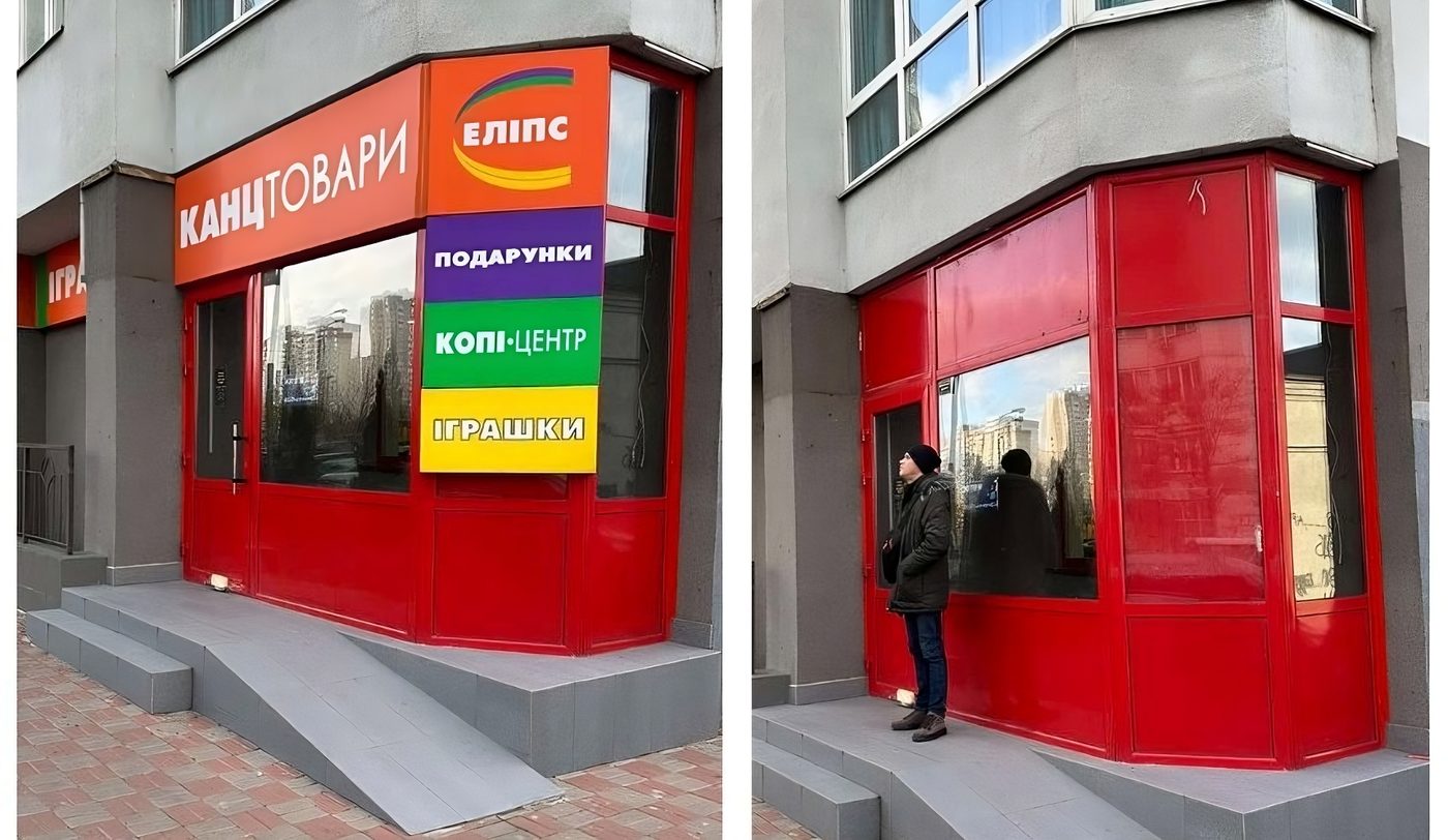 У Києві за листопад прибрали понад 1600 незаконних рекламних конструкцій