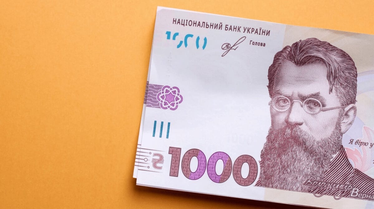 До «Зимової єПідтримки» приєднуються банки-партнери