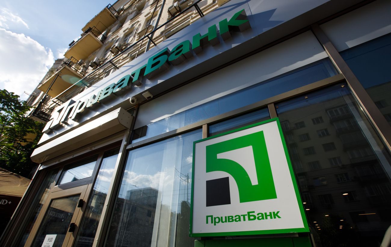 У банкоматах «ПриватБанку» можна обмінювати іноземну валюту