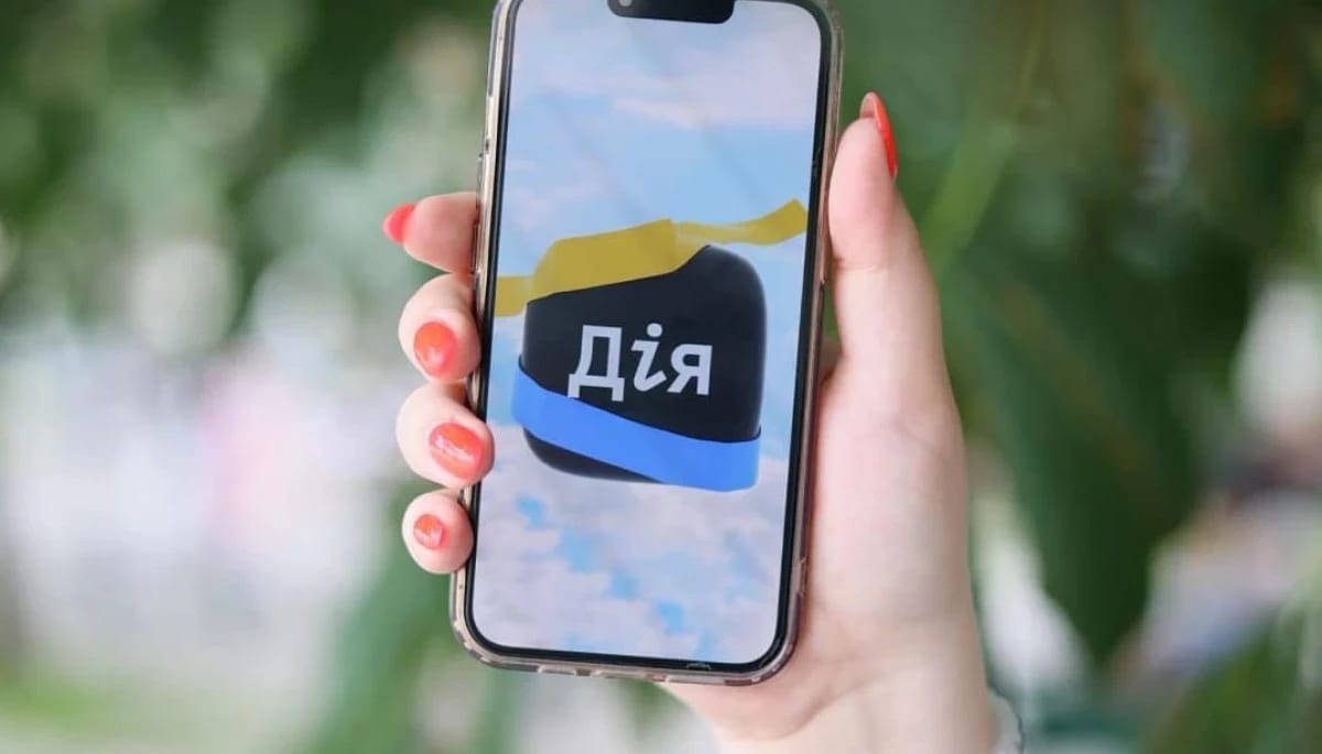 У «Дії» зʼявилася нова функція — мапа відкритих банків під час відключень