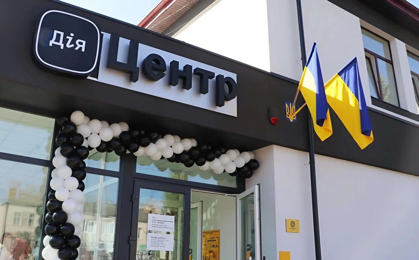 ЦНАПи працюватимуть в електронній системі «Вулик»: що про це відомо