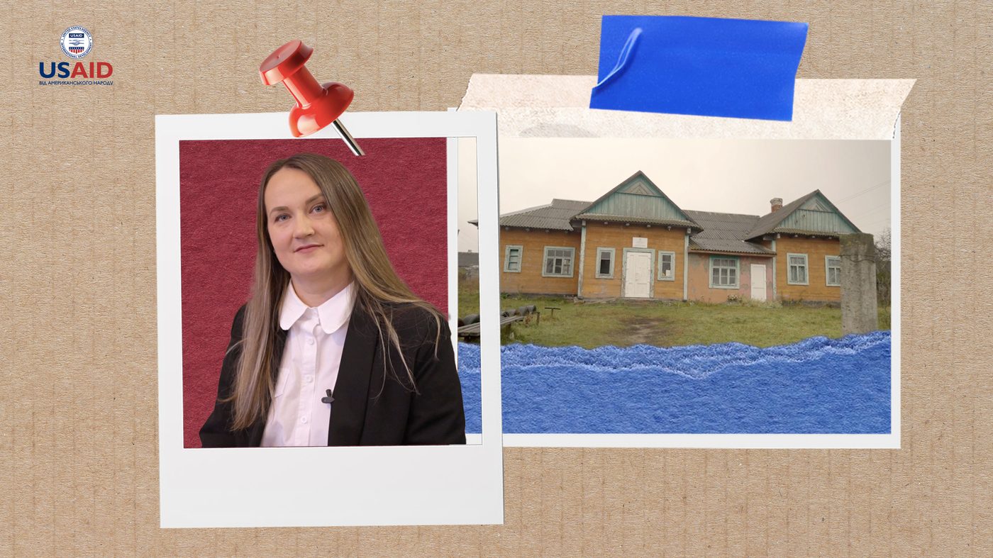 На Волині працівниця селищної ради ініціювала реформу, яку підтримали в Міністерстві культури. Як їй це вдалося
