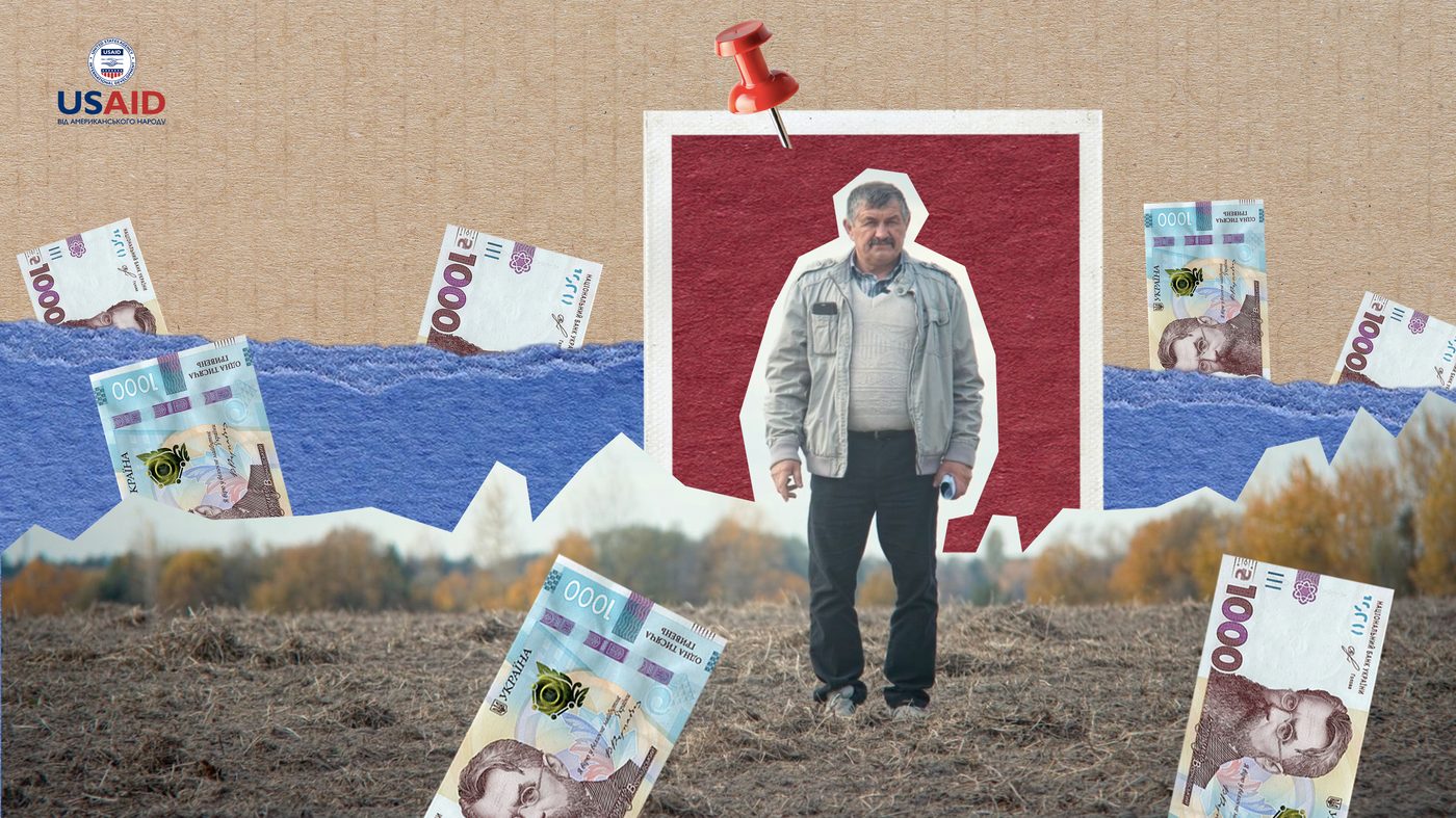 «Земля — багатство України». Як землевпорядник з Житомирщини поповнив бюджет громади на 1,5 млн гривень