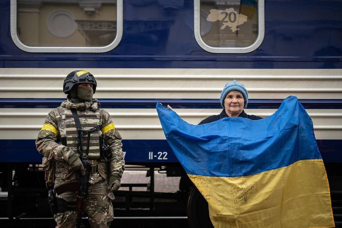 Як військовим купити залізничні квитки через застосунок «Армія+»: інструкція
