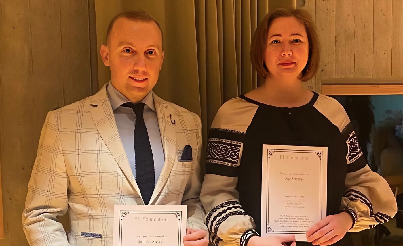 Станіслав Асєєв і Ольга Скрипник отримали міжнародну премію Freedom Award 2024
