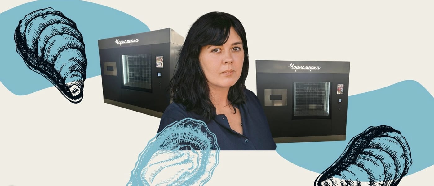 «Чорноморка» запускає устричні автомати в Україні