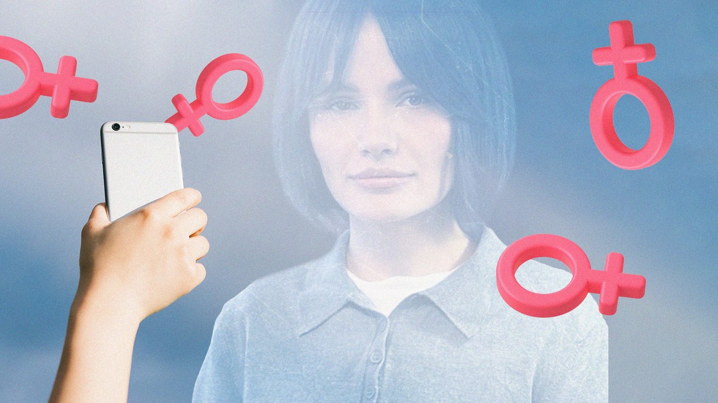 Охоронець у смартфоні. Як працює перший український сервіс для захисту жінок «KATERYNA»