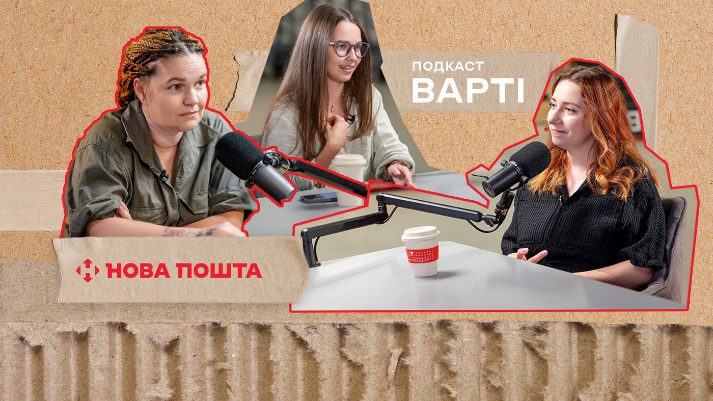 Що насправді стоїть за незламністю: відверто про волонтерство від жінок, які керують фондами й ГО