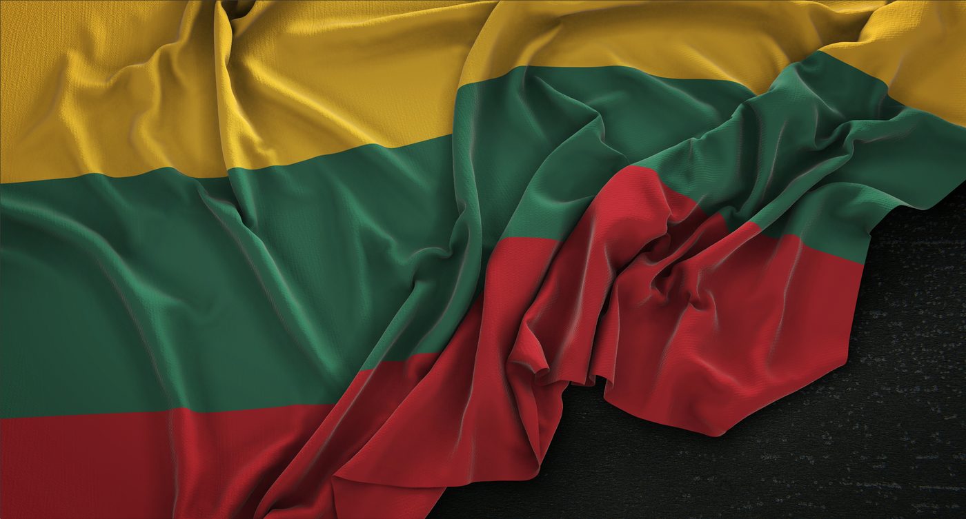 Україна отримала новий пакет військової допомоги від Литви
