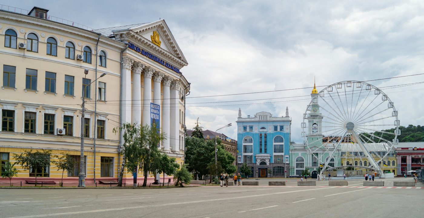 У Києві створили онлайн-довідник для підтримки ментального здоров’я