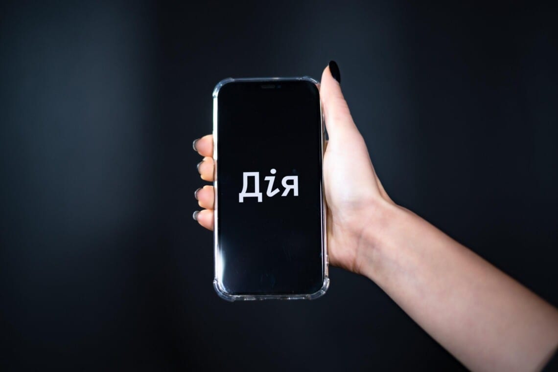 У «Дії» можна буде поспілкуватися з ШІ-помічником та оформити техпаспорт на авто