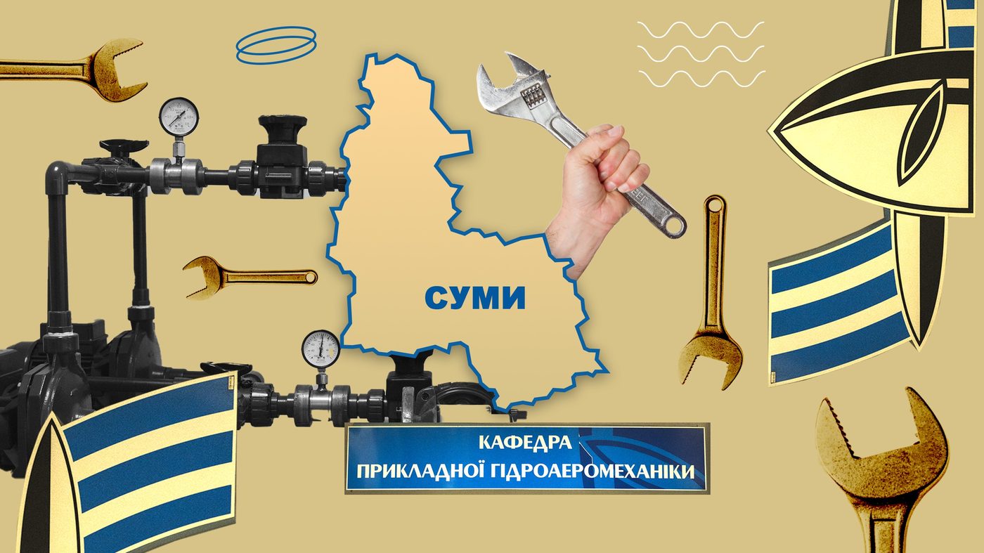 Ремонтував техніку знайомому, а потім співпрацював із «Запоріжсталлю»: історія успіху підприємців із Сум