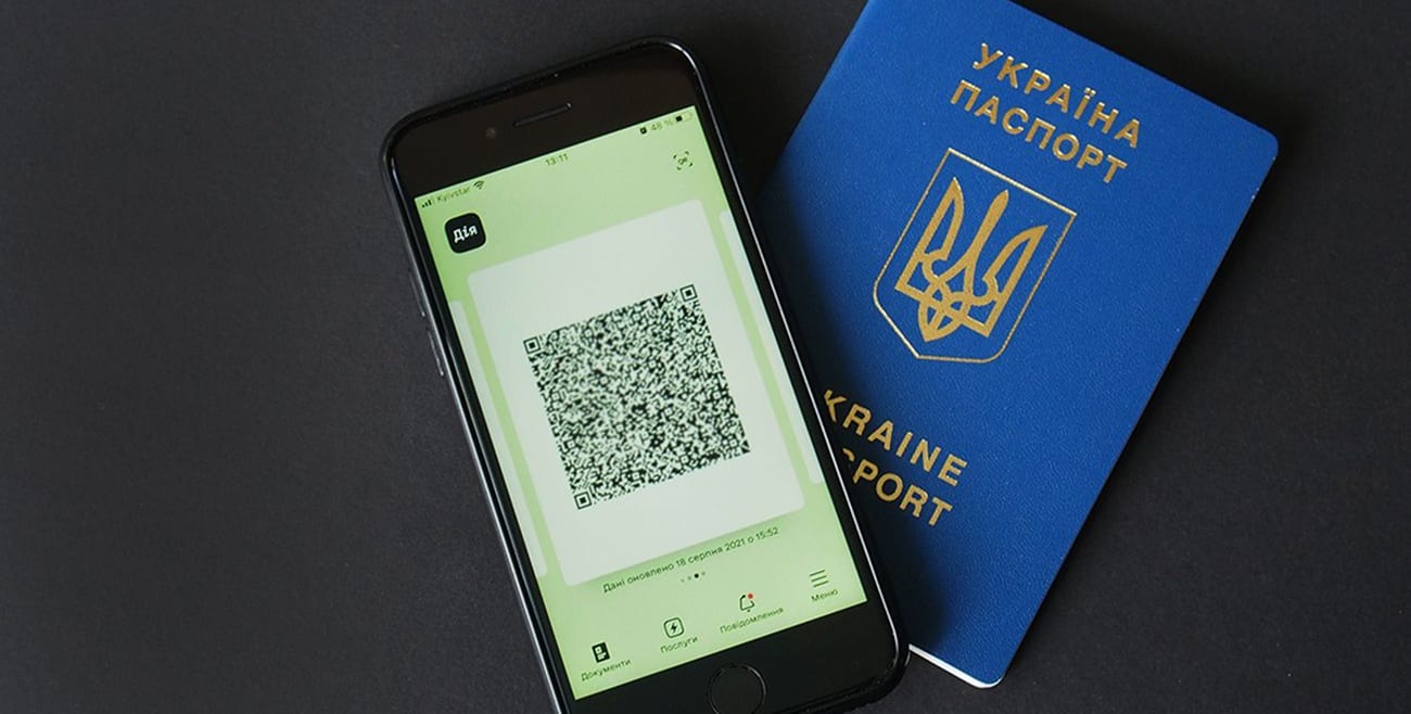 Українці зможуть використовувати цифрові документи за кордоном