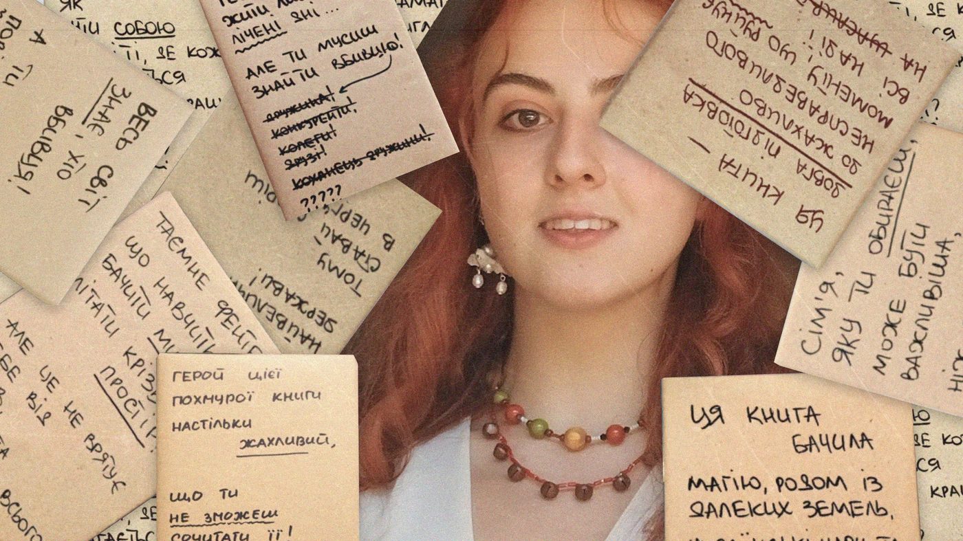 Чи пробували купити книгу наосліп? Ці дівчата зробили бізнес на таємних обкладинках