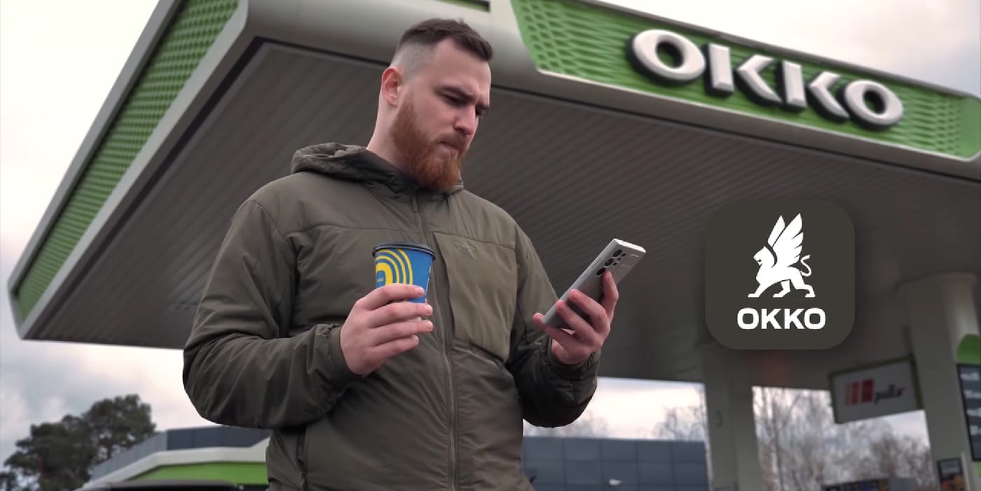 OKKO стала партнером програми «Плюси»: які переваги для військових