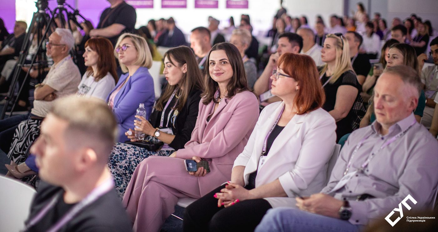 У Львові проведуть масштабний SUP DAY FORUM для підприємців: як долучитися